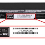 Recall of Toshiba laptop batteries expanded due to burn and fire hazards Recall.2016.16131.LocationOfBatteryPackPartNu