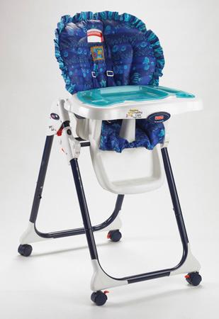 High chair front