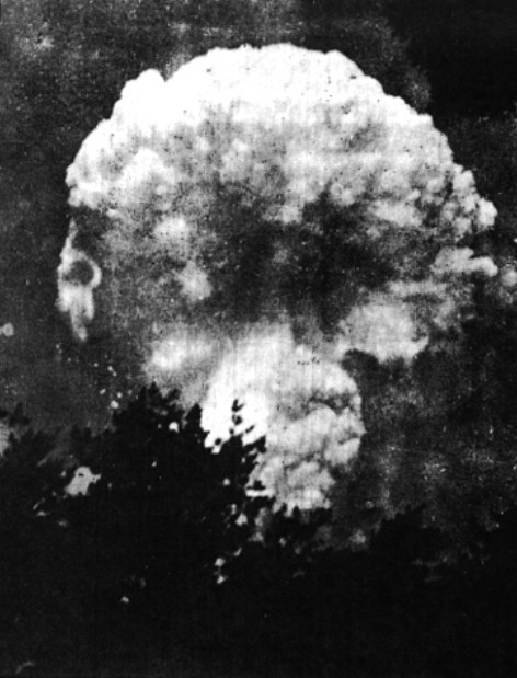 HiroshimaCloudGroundLarge