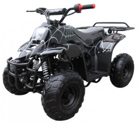 ATVYouth Maxtrade Coolster Recalled Due to Crash Hazard 4-25-21